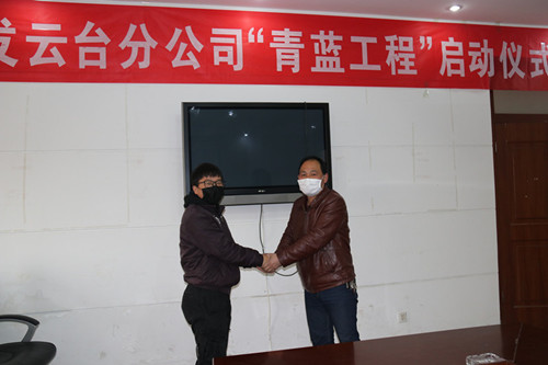 /gb2312/qishiyegonghui/11805.html